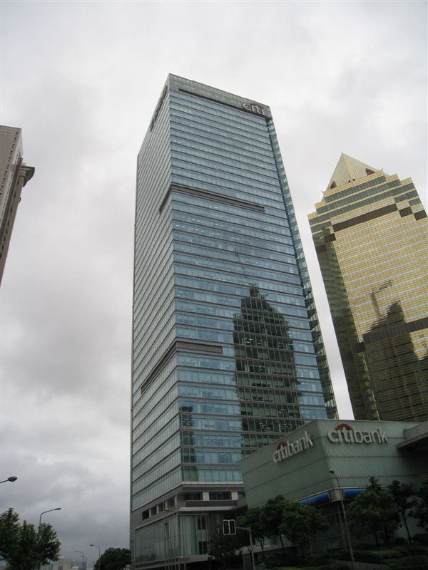上海花旗銀行大廈